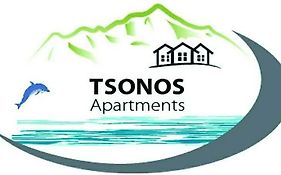 Tsonos Apartments