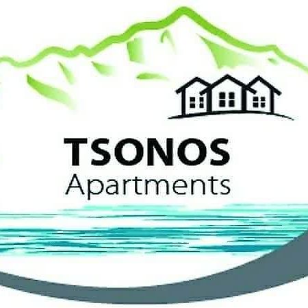 Tsonos Apartments Κεραμίδι Εξωτερικό φωτογραφία